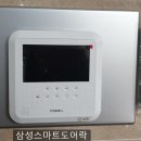 반달통신 이미지