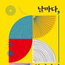 디자인 그리고