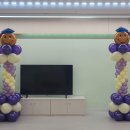 형남초등학교 병설유치원 이미지