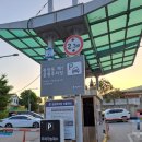 중앙동제1공영주차장 이미지