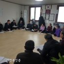 산동면경로당 이미지