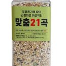 대한농산 이미지