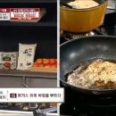 해피레시피 이미지