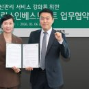 (주)하나자산신탁 - 화성시 | (주)하나자산신탁