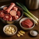 양지로10L 이미지