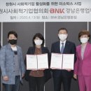 미소기업 - 광명시 가마산로 17 | 미소기업