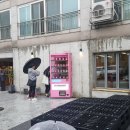 망리단길 이미지