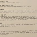 킹오션