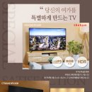 코스모PC 이미지