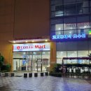 코오롱세탁옷수선 이미지