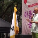 e한우리 봉사회 이미지