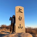 소요산광장약수터 | 블랙야크 100대 명산 10좌 달성 [BAC 10/100]