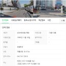 은아3단지 | 대전시 서구 가수원동 은아아파트3단지 경매 / 303동 11층 30평형 / 사건번호2025타경503399 임의경매...