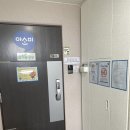 다산한강초등학교(병설) | 초1,2 유치부전문 아소비 다산에일린의뜰점 들여다보기