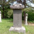 이덕사 이태연 묘비 이미지