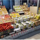 삼산농수산물 도매시장 이미지