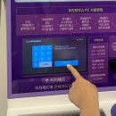 CU남구플라워점 이미지