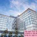 호텔마린 이미지