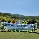 천마스크린골프 이미지