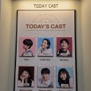 섬 - 대지의 노래 | 또 보고싶은 뮤지컬 이솝이야기, 전성우 장민제 김대현 강연정 임태현 이정화 추천후기!