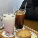 프롬커피로스터스