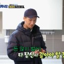돈가스부부