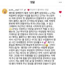 마롱가든 이미지