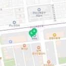 코오롱모터스(주)김해서비스센터 이미지