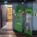 디에스골프 | 광주 북구 신용동, 첨단 골프존파크 찾는다면? 신용디에스점 무조건 추천!