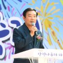 삼전나루터 이미지