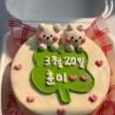 케이크달달