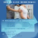 비앤씨의원 이미지