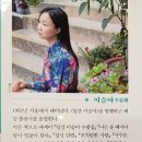 주식회사 컴퍼니소설
