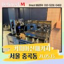 대흥기물 이미지