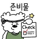 웨스트코스트트레이닝