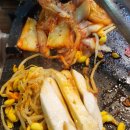 불구이돈 이미지