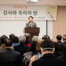 남양주문화원 데일리와이