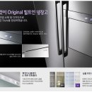 디오스모텔 이미지