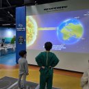 동천역 앞 횡단보도 건너 | 국립 여수해양기상과학관 주차 할인 주말 재방문 후기