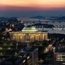 서울뷰