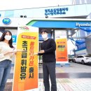 현대오일뱅크대한주유소 이미지