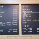 고창읍성 | 고창읍성 현지인 맛집 모양성 순두부 내돈내산 솔직 후기