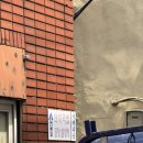 옥이국밥 | [부산 영도 맛집] 옥이네집 돼지국밥 내돈내산 후기