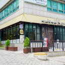 동서울터미널 근처 맛집 주변 수작나베 강변역 본점 후기