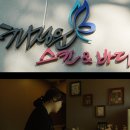 최정운스킨&바디