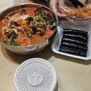 통영아지매가만드는회랑물회랑