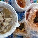 여수연안여객선터미널 이미지