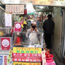 배스킨라빈스신창