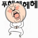 복받음길 | 20251004_덕을쌓으면복을받는다