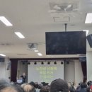 남양주시해피누리노인복지관 | 해피누리복지관 노인일자리 교육 난청 청력 관리 강의 오티콘보청기 남양주점